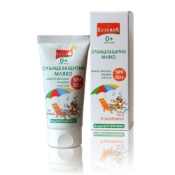 Слънцезащитно мляко за бебета и деца 0+ месеца SPF 50 - 50 мл - Евтерпа